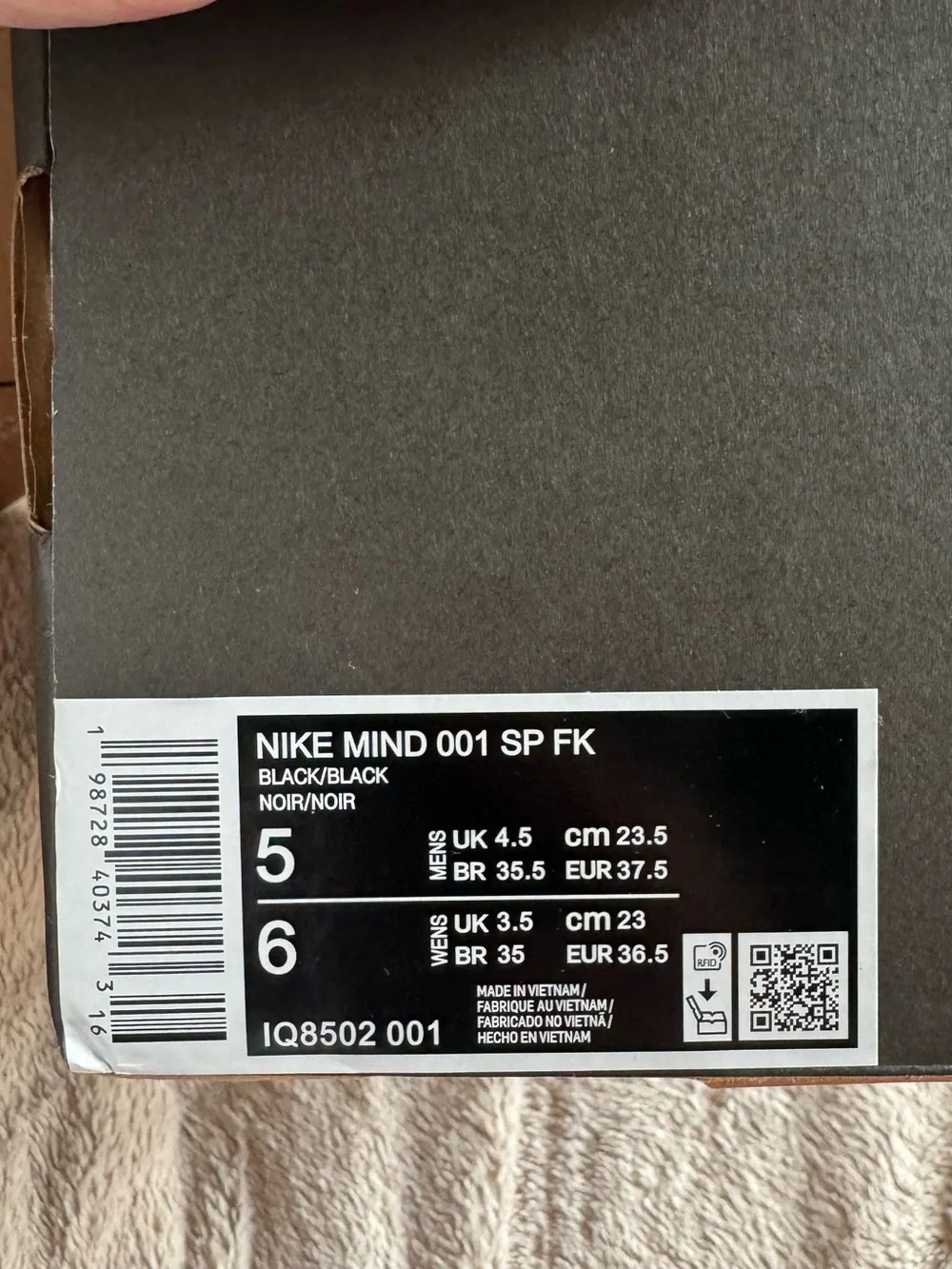 N/A nike fragment